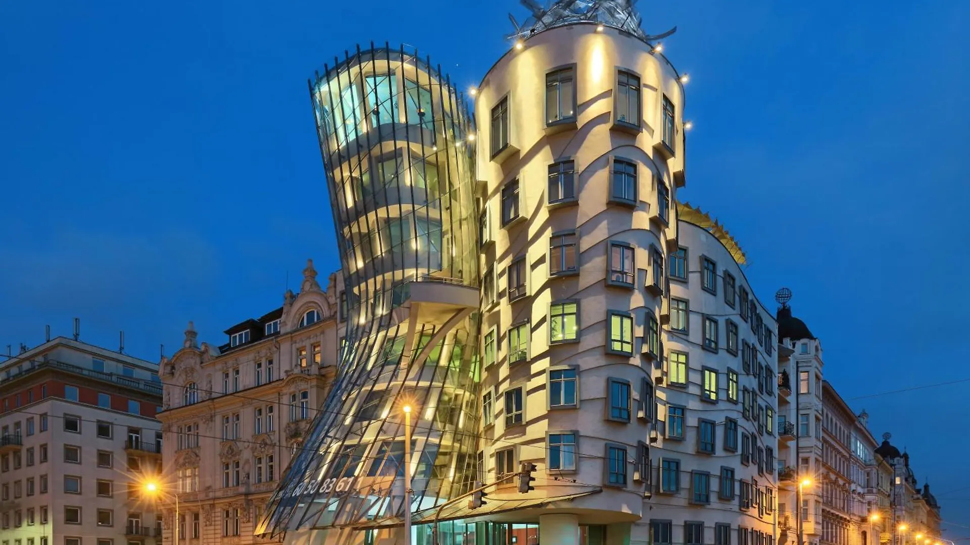 פראג Dancing House - Tancici Dum Hotel